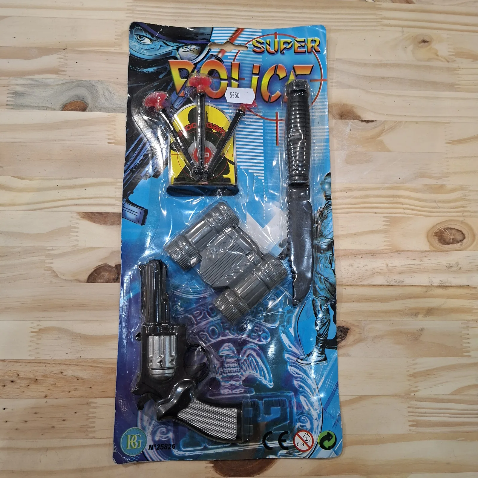 Kit police
